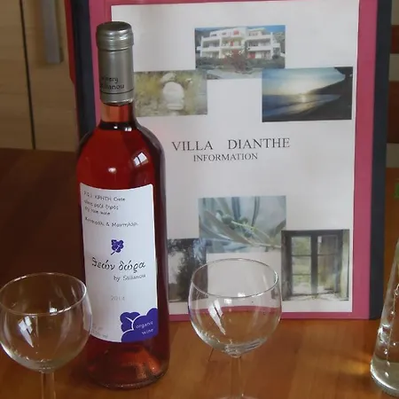 Dianthe Appartement